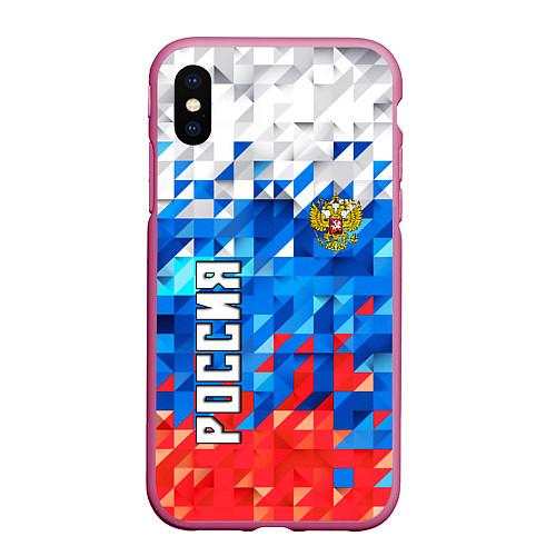 Чехол iPhone XS Max матовый RUSSIA SPORT / 3D-Малиновый – фото 1