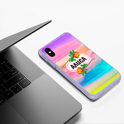 Чехол iPhone XS Max матовый Алиса, цвет: 3D-светло-сиреневый — фото 2