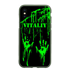 Чехол iPhone XS Max матовый Виталий, цвет: 3D-темно-зеленый
