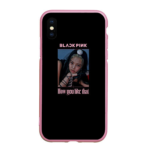 Чехол iPhone XS Max матовый BLACKPINK - Jennie / 3D-Розовый – фото 1