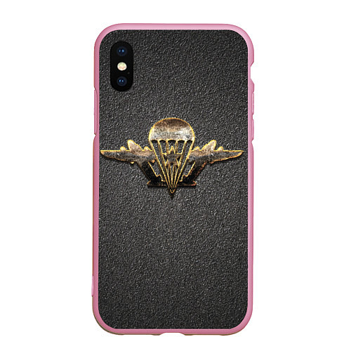 Чехол iPhone XS Max матовый ВДВ / 3D-Розовый – фото 1