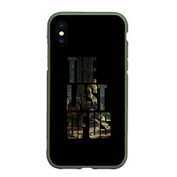 Чехол iPhone XS Max матовый The Last of Us 2, цвет: 3D-темно-зеленый