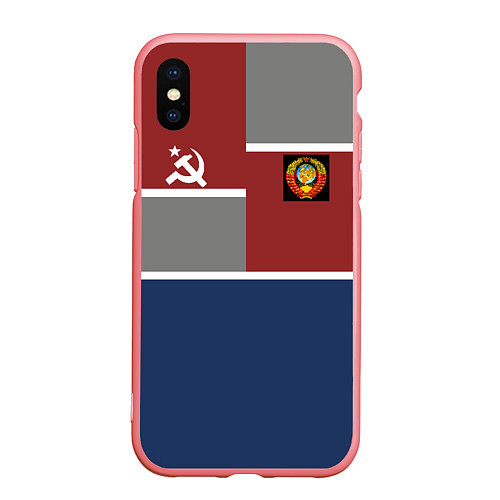 Чехол iPhone XS Max матовый СССР / 3D-Баблгам – фото 1