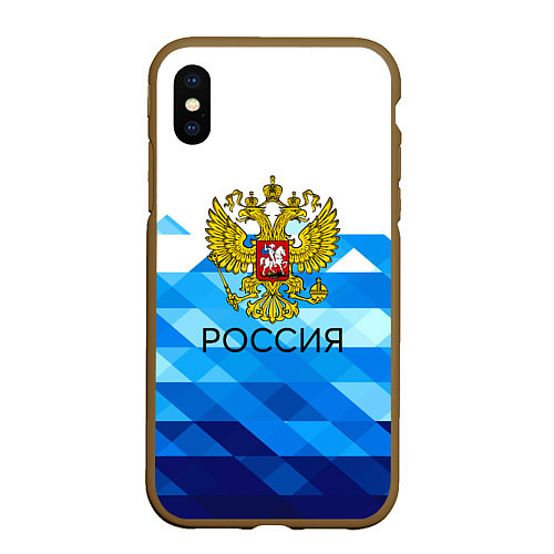 Чехол iPhone XS Max матовый РОССИЯ / 3D-Коричневый – фото 1