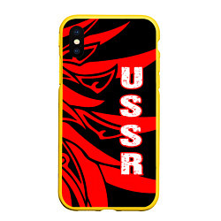 Чехол iPhone XS Max матовый USSR, цвет: 3D-желтый