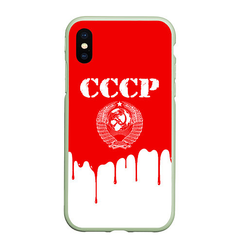 Чехол iPhone XS Max матовый СССР / 3D-Салатовый – фото 1