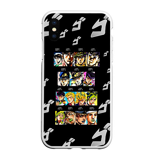 Чехол iPhone XS Max матовый JoJo Bizarre Adventure / 3D-Белый – фото 1