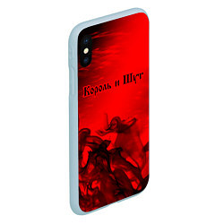 Чехол iPhone XS Max матовый КОРОЛЬ И ШУТ, цвет: 3D-голубой — фото 2