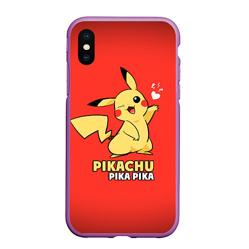 Чехол iPhone XS Max матовый Pikachu Pika Pika / 3D-Фиолетовый – фото 1