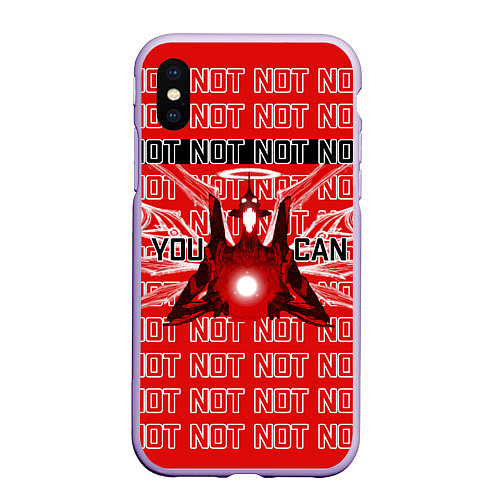 Чехол iPhone XS Max матовый Evangelion Eva 01 You can not / 3D-Светло-сиреневый – фото 1