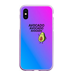 Чехол iPhone XS Max матовый Авокадо, цвет: 3D-сиреневый