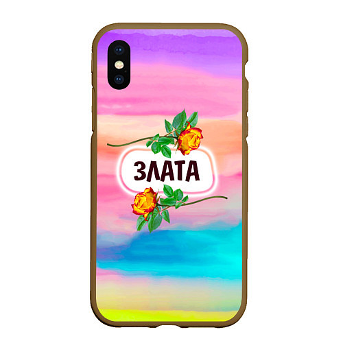 Чехол iPhone XS Max матовый Злата / 3D-Коричневый – фото 1