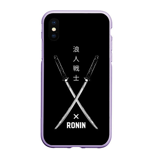 Чехол iPhone XS Max матовый Ronin / 3D-Светло-сиреневый – фото 1