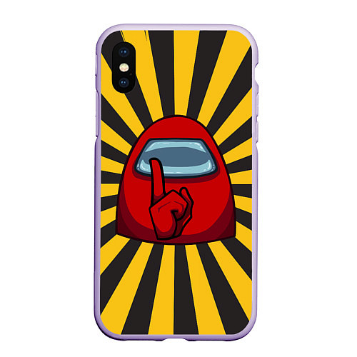 Чехол iPhone XS Max матовый Among Us RED Z / 3D-Светло-сиреневый – фото 1