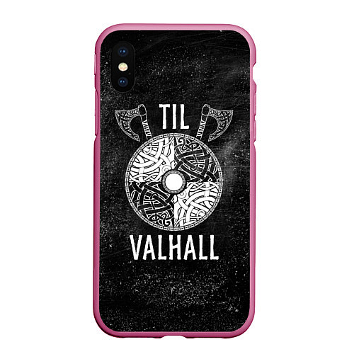 Чехол iPhone XS Max матовый Till Valhall / 3D-Малиновый – фото 1