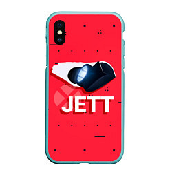 Чехол iPhone XS Max матовый Jett