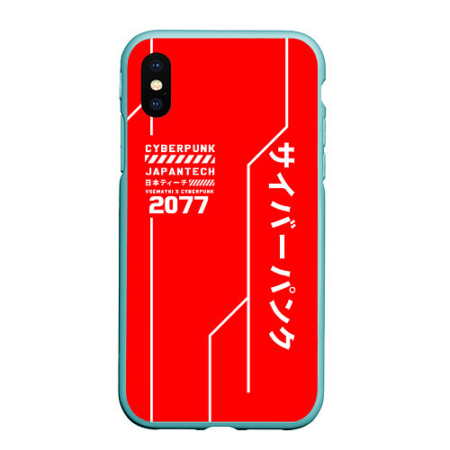 Чехол iPhone XS Max матовый CYBERPUNK FASHION / 3D-Мятный – фото 1