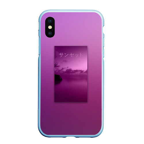 Чехол iPhone XS Max матовый Аметистовый закат / 3D-Голубой – фото 1