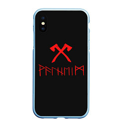 Чехол iPhone XS Max матовый Valheim, цвет: 3D-голубой