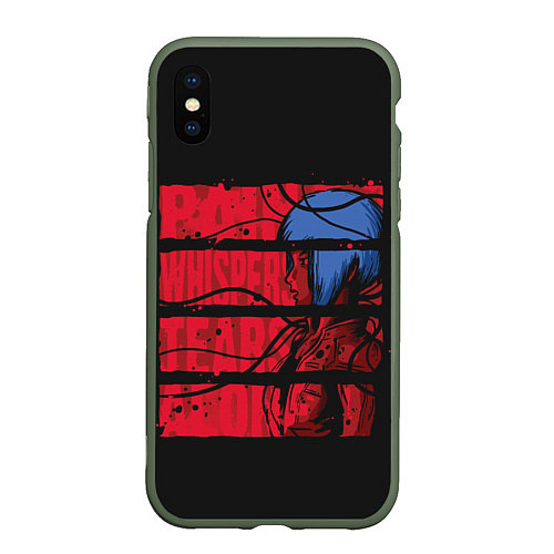 Чехол iPhone XS Max матовый Призрак в доспехах / 3D-Темно-зеленый – фото 1