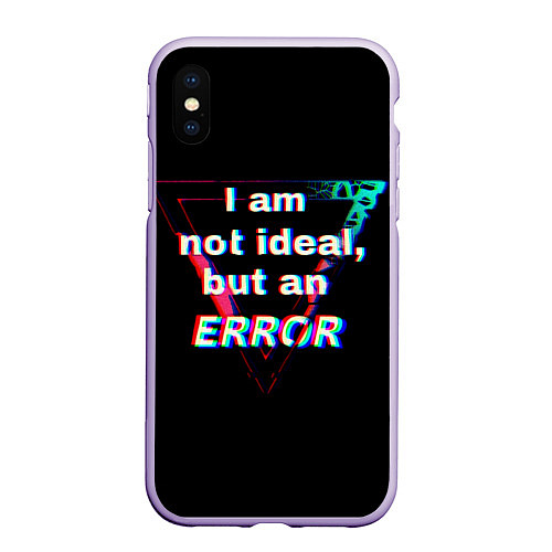 Чехол iPhone XS Max матовый Error / 3D-Светло-сиреневый – фото 1