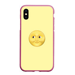 Чехол iPhone XS Max матовый Светлая луна