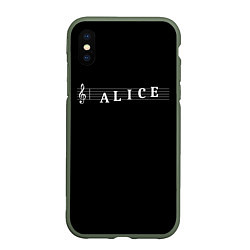 Чехол iPhone XS Max матовый Alice, цвет: 3D-темно-зеленый