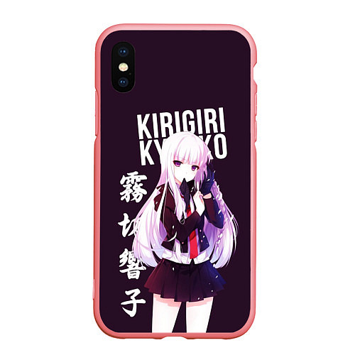 Чехол iPhone XS Max матовый Kyoko Kirigiri Кёко Киригири / 3D-Баблгам – фото 1