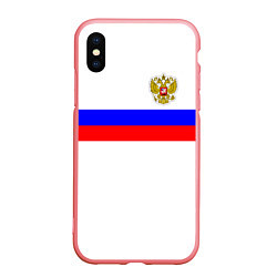Чехол iPhone XS Max матовый СБОРНАЯ РОССИИ 2021, цвет: 3D-баблгам