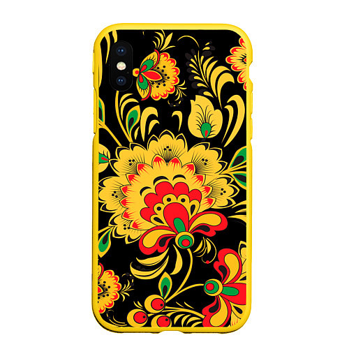 Чехол iPhone XS Max матовый Хохлама / 3D-Желтый – фото 1