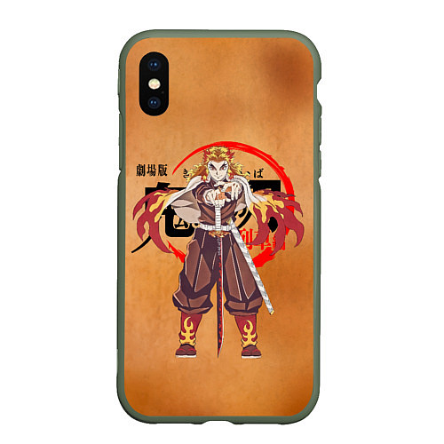 Чехол iPhone XS Max матовый Кёджуро Ренгоку Kimetsu no Yaiba / 3D-Темно-зеленый – фото 1