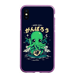 Чехол iPhone XS Max матовый Cthulhu Good Luck, цвет: 3D-фиолетовый