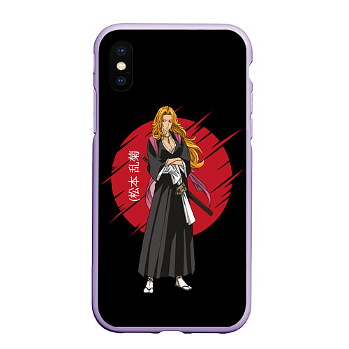 Чехол iPhone XS Max матовый BLEACH - Rangiku Matsumoto / 3D-Светло-сиреневый – фото 1