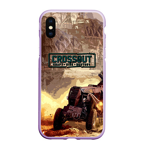 Чехол iPhone XS Max матовый CROSSOUT 2021 / 3D-Сиреневый – фото 1