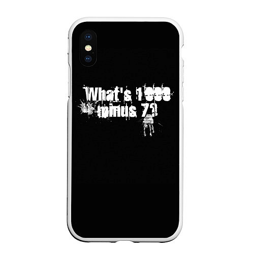 Чехол iPhone XS Max матовый One thousand minus seven? / 3D-Белый – фото 1
