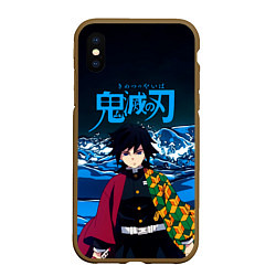 Чехол iPhone XS Max матовый Гию Томиока Кокушибо Kimetsu no Yaiba, цвет: 3D-коричневый