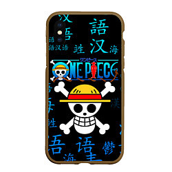 Чехол iPhone XS Max матовый ONE PIECE ВАН ПИС ИЕРОГЛИФ, цвет: 3D-коричневый