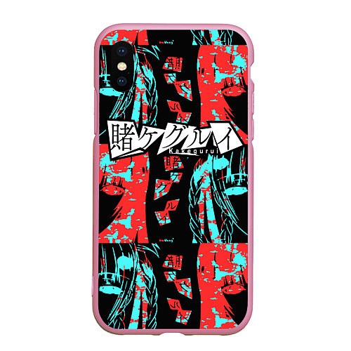 Чехол iPhone XS Max матовый Kakegurui Безумный азарт / 3D-Розовый – фото 1