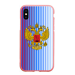 Чехол iPhone XS Max матовый ТРИКОЛОР РОССИИ РФ