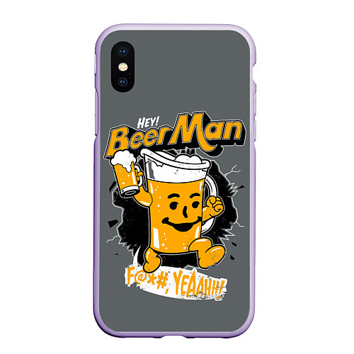 Чехол iPhone XS Max матовый BEER MAN / 3D-Светло-сиреневый – фото 1