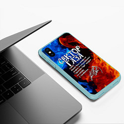 Чехол iPhone XS Max матовый СЕКТОР ГАЗА КАЙФА ПО ЖИЗНИ, цвет: 3D-мятный — фото 2