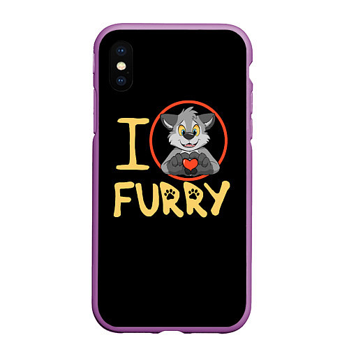 Чехол iPhone XS Max матовый I love furry / 3D-Фиолетовый – фото 1