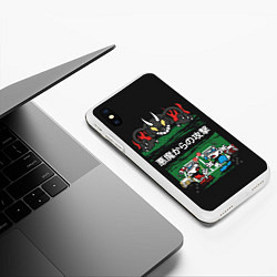Чехол iPhone XS Max матовый Final round, цвет: 3D-белый — фото 2