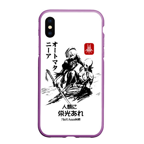 Чехол iPhone XS Max матовый Nier: Automata / 3D-Фиолетовый – фото 1