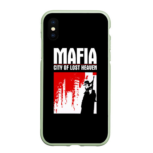 Чехол iPhone XS Max матовый City of lost haven / 3D-Салатовый – фото 1