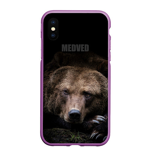 Чехол iPhone XS Max матовый Русский MEDVED / 3D-Фиолетовый – фото 1