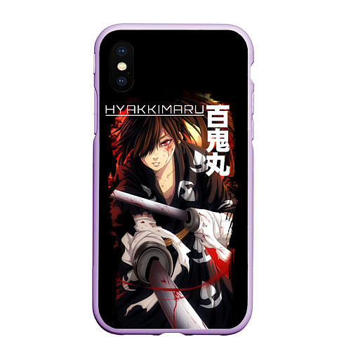 Чехол iPhone XS Max матовый Hyakkimaru / 3D-Сиреневый – фото 1