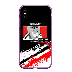 Чехол iPhone XS Max матовый Кенма Козуме Haikyuu!!, цвет: 3D-фиолетовый