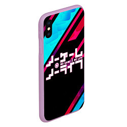 Чехол iPhone XS Max матовый NO GAME NO LIFE LOGO, цвет: 3D-сиреневый — фото 2