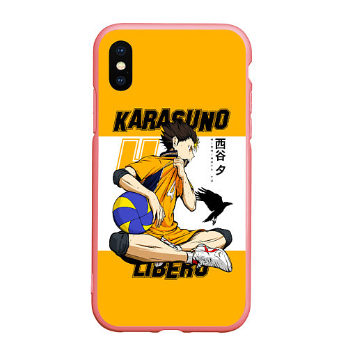 Чехол iPhone XS Max матовый Юу Нишиноя из Карасуно Haikyu!! / 3D-Баблгам – фото 1